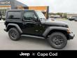 2026 Jeep Wrangler 2-DOOR SPORT S Sport Utility