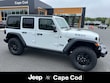 Jeep Wrangler 4xe