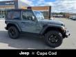 2026 Jeep Wrangler 2-DOOR WILLYS Sport Utility