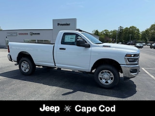 2025 Ram 2500 TRADESMAN REGULAR CAB 4X4 8' BOX Pickup
