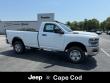 2025 Ram 2500 TRADESMAN REGULAR CAB 4X4 8' BOX Pickup
