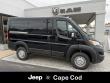 2026 Ram ProMaster PROMASTER 1500 TRADESMAN CARGO VAN LOW ROOF 118' W Cargo Van