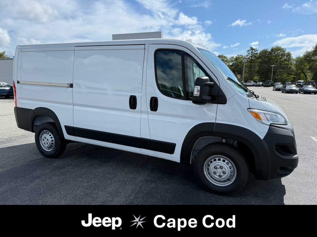 New 2025 Ram ProMaster PROMASTER 1500 TRADESMAN CARGO VAN LOW ROOF 136' W Cargo Van