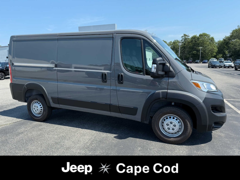 New 2025 Ram ProMaster PROMASTER 1500 TRADESMAN CARGO VAN LOW ROOF 136' W Cargo Van