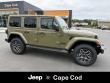 2026 Jeep Wrangler 4-DOOR SAHARA Sport Utility