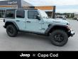 2027 Jeep Wrangler Willys Sport Utility