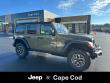 2026 Jeep Wrangler 4-DOOR RUBICON Sport Utility