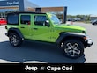 Jeep Wrangler 4xe