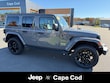  Jeep Wrangler Unlimited 4xe