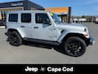  Jeep Wrangler 4xe