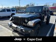  Jeep Wrangler 4xe