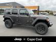 2026 Jeep Wrangler 4-DOOR RUBICON Sport Utility