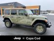 2026 Jeep Wrangler 4-DOOR WILLYS '41 Sport Utility