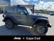 2026 Jeep Wrangler 2-DOOR RUBICON Sport Utility