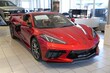 Chevrolet Corvette Stingray