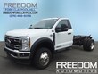 Ford F-550 Chassis