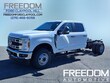 Ford F-350SD