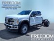  Ford F-450 Chassis