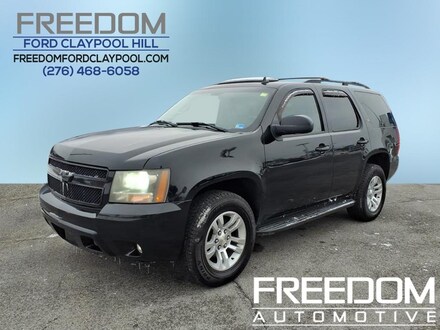 2007 Chevrolet Tahoe SUV