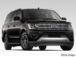 Ford Expedition Max