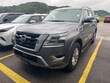 Nissan Armada