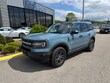  Ford Bronco Sport