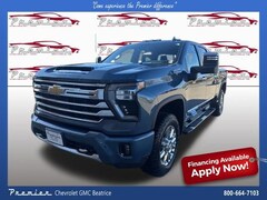 2026 Chevrolet Silverado 2500 HD High Country Truck