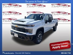 2026 Chevrolet Silverado 2500 HD Custom Truck