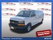 Chevrolet Express Cargo 2500