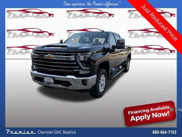 2026 Chevrolet Silverado 2500 HD