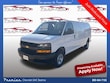  Chevrolet Express Cargo 2500