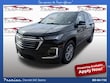  Chevrolet Traverse