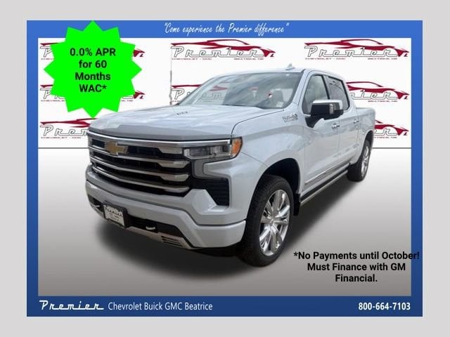 2026 Chevrolet Silverado 1500 Truck 