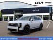  Kia Telluride Hybrid