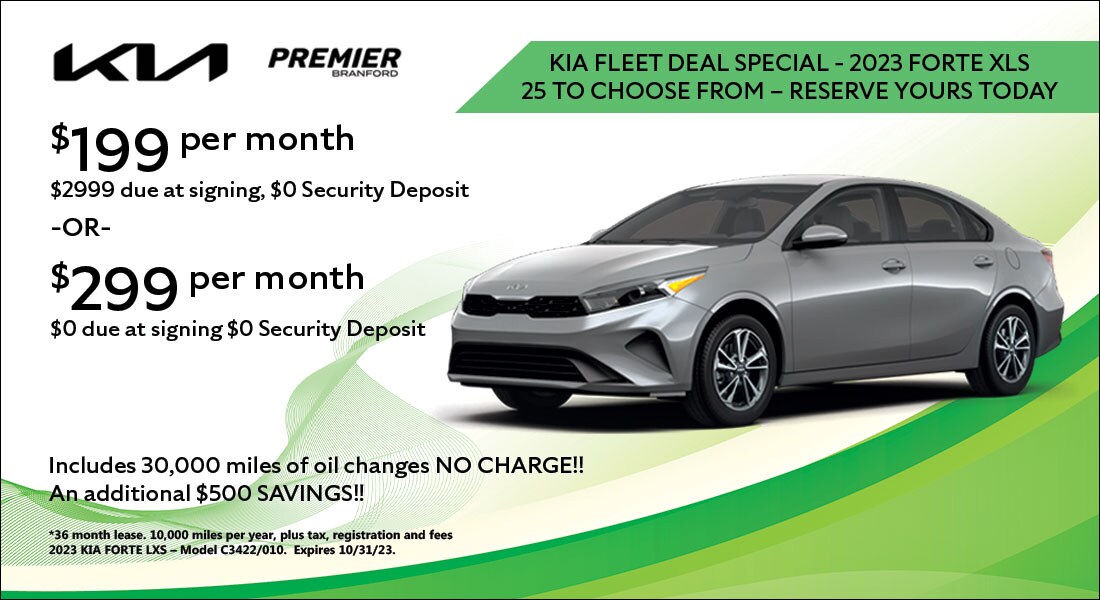 2023 Kia Forte - $199/mo or $299/mo