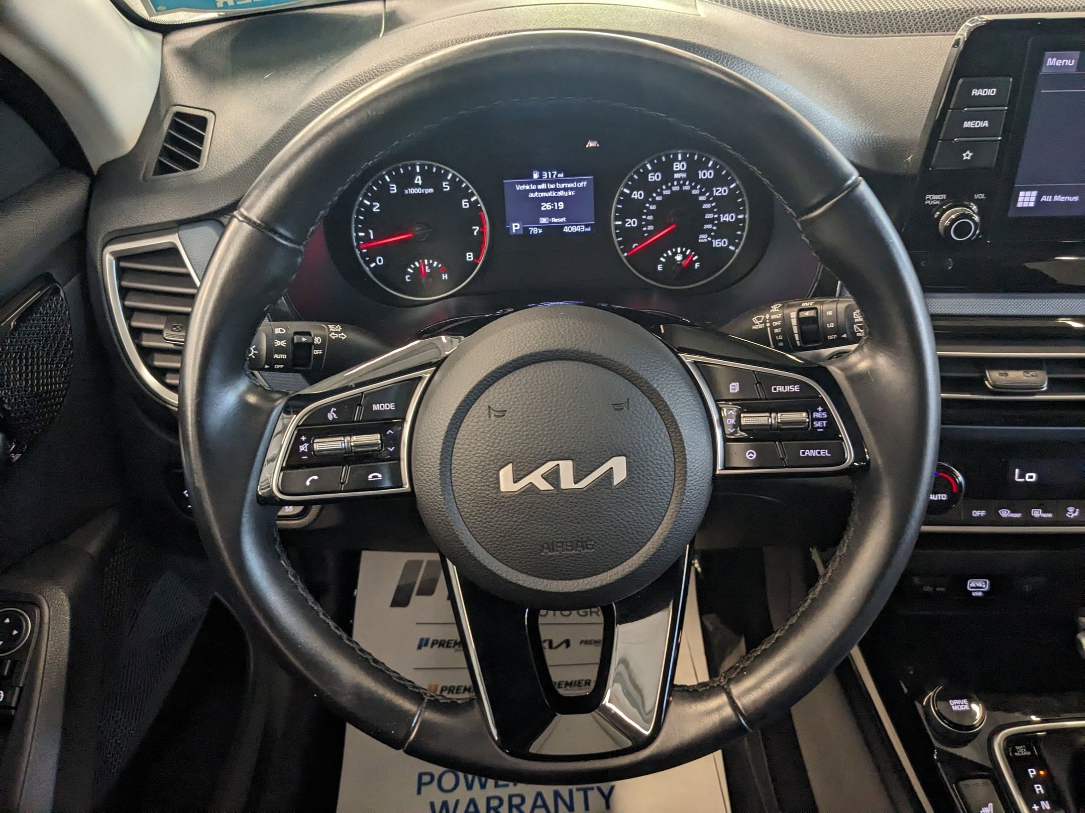 View 17