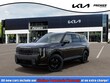  Kia Telluride Hybrid