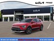 Kia Niro Plug-In Hybrid