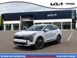  Kia Sportage Hybrid