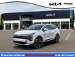  Kia Sportage Hybrid
