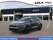  Kia Sportage Plug-In Hybrid