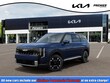  Kia Telluride Hybrid