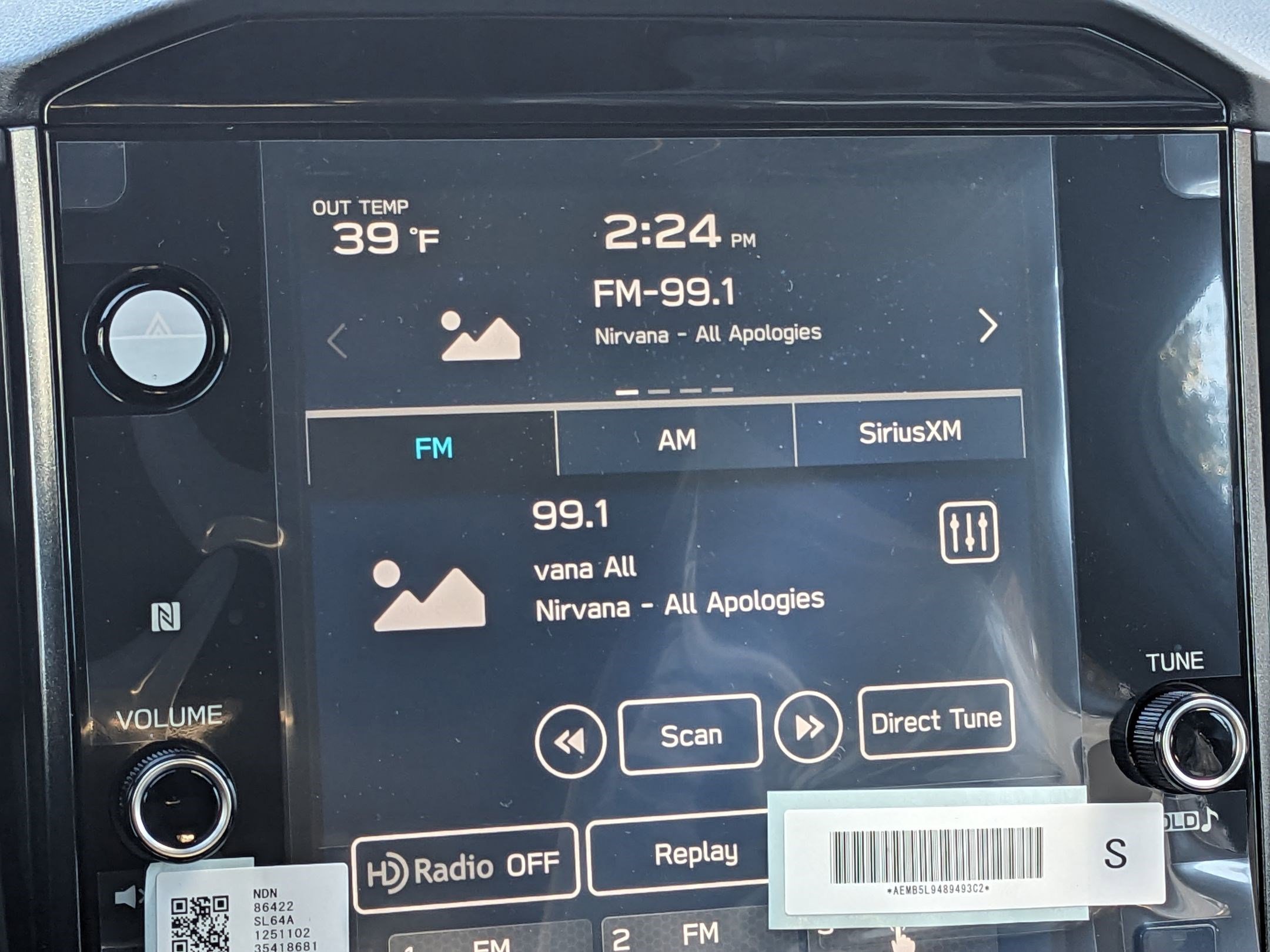 2026 Subaru Forester Premium - Photo 24