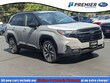 Subaru Forester Hybrid