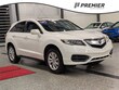  Acura RDX