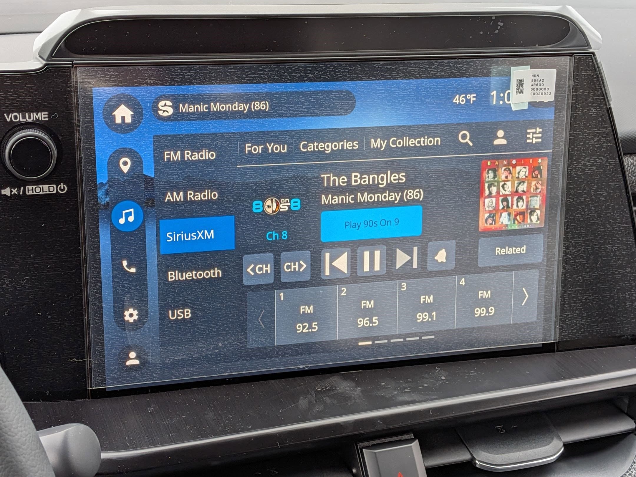 2026 Subaru Outback Premium - Photo 26