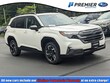 Subaru Forester Hybrid