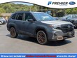 Subaru Forester Hybrid