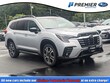 Subaru Ascent