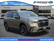  Subaru Ascent